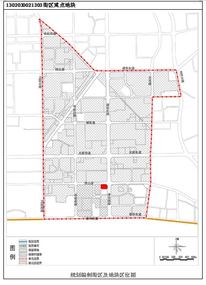 友谊路社区居委会最新发展规划概览