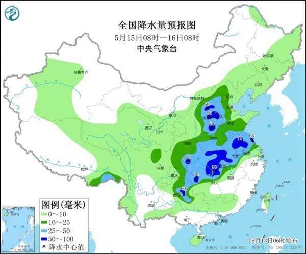 贸东街道办事处天气预报更新通知