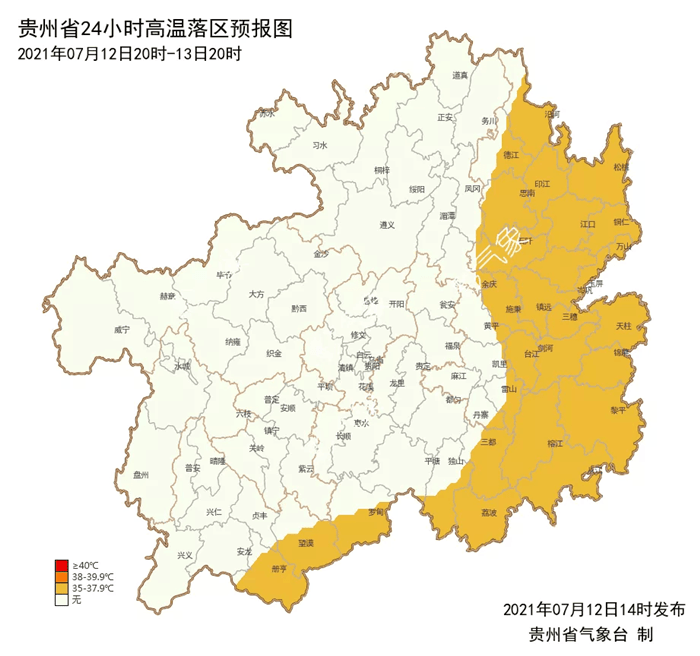 山西省长治市潞城市乡镇天气预报更新通知