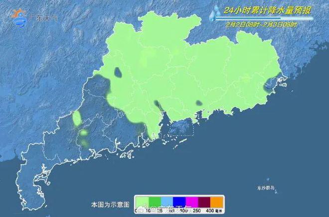 阿砂村天气预报更新通知