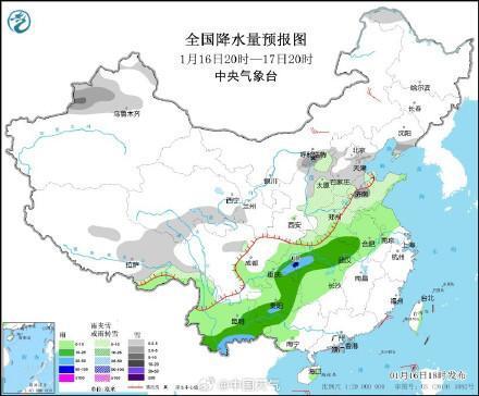 文冲街道天气预报最新详解