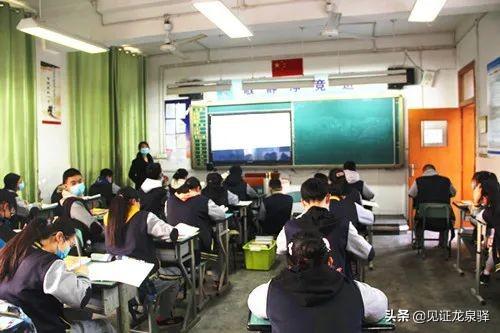 龙泉驿区防疫检疫站最新动态报道