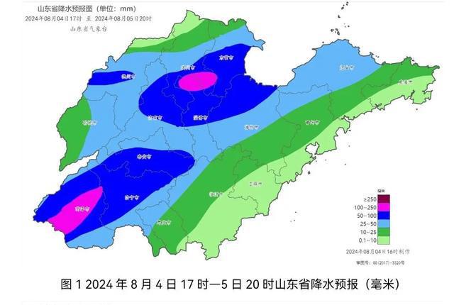 山下湖镇天气预报更新通知