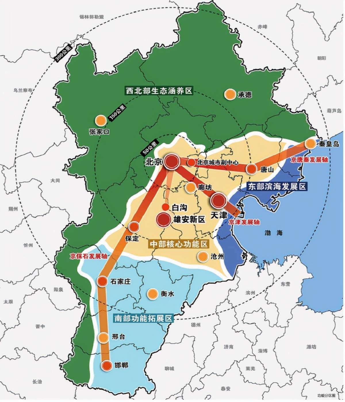 穆棱市交通运输局最新发展规划概览