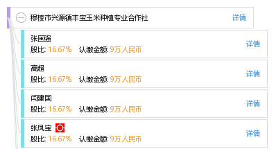 兴源镇最新招聘信息全面解析