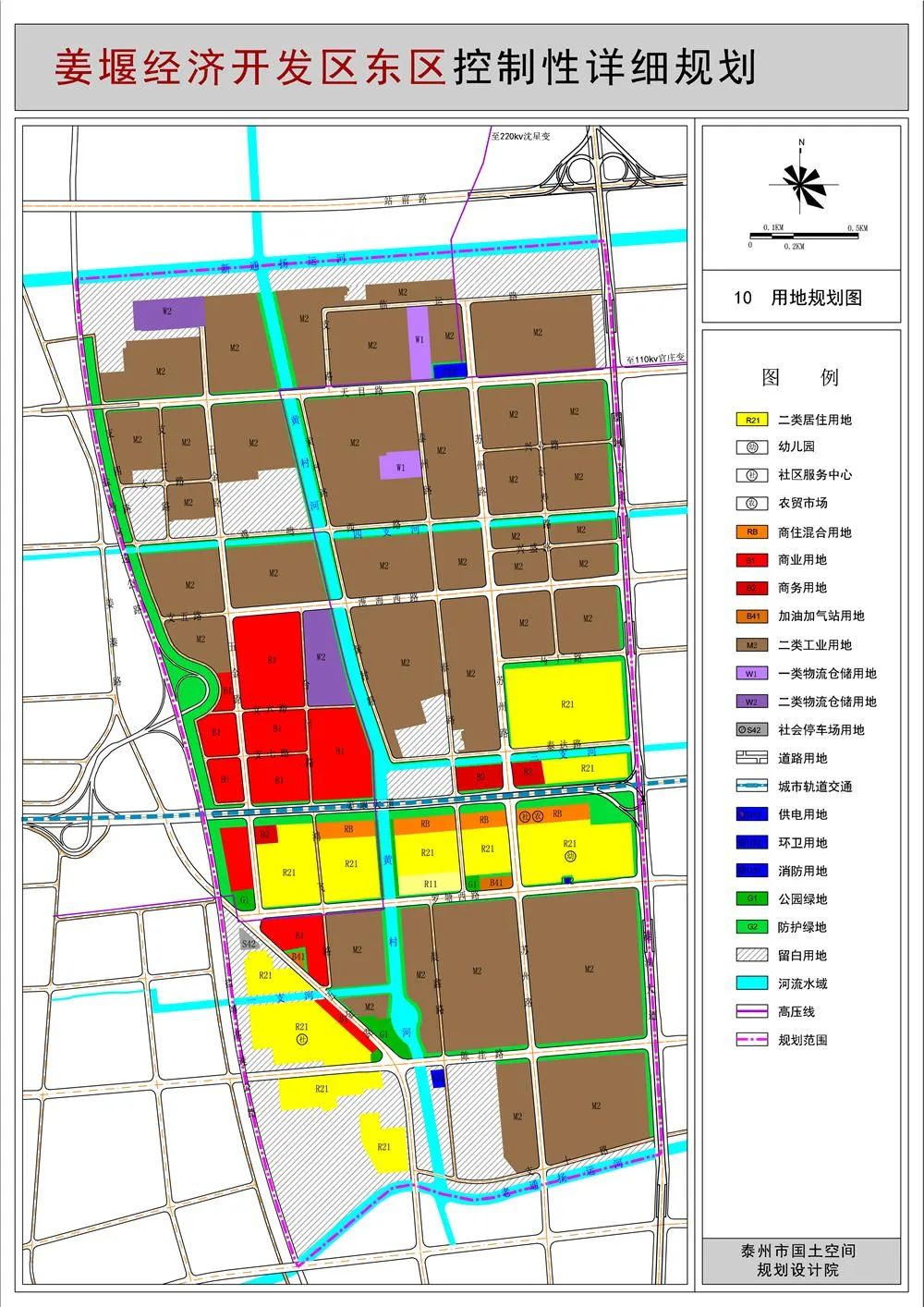 泰州市供电局最新发展规划概览