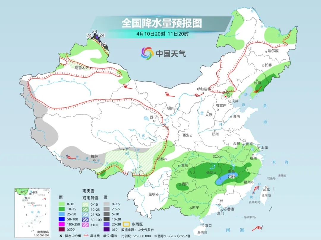 塔畈乡天气预报更新通知