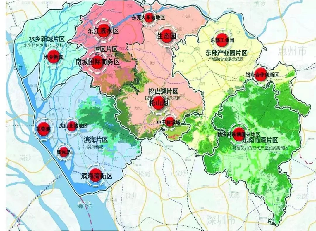 巴南区医疗保障局最新发展规划概览