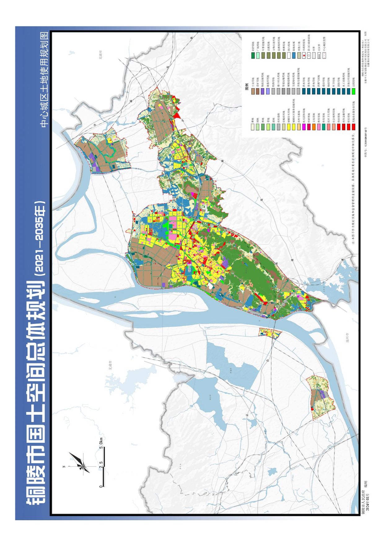 哈尔滨市环保局最新发展规划概览