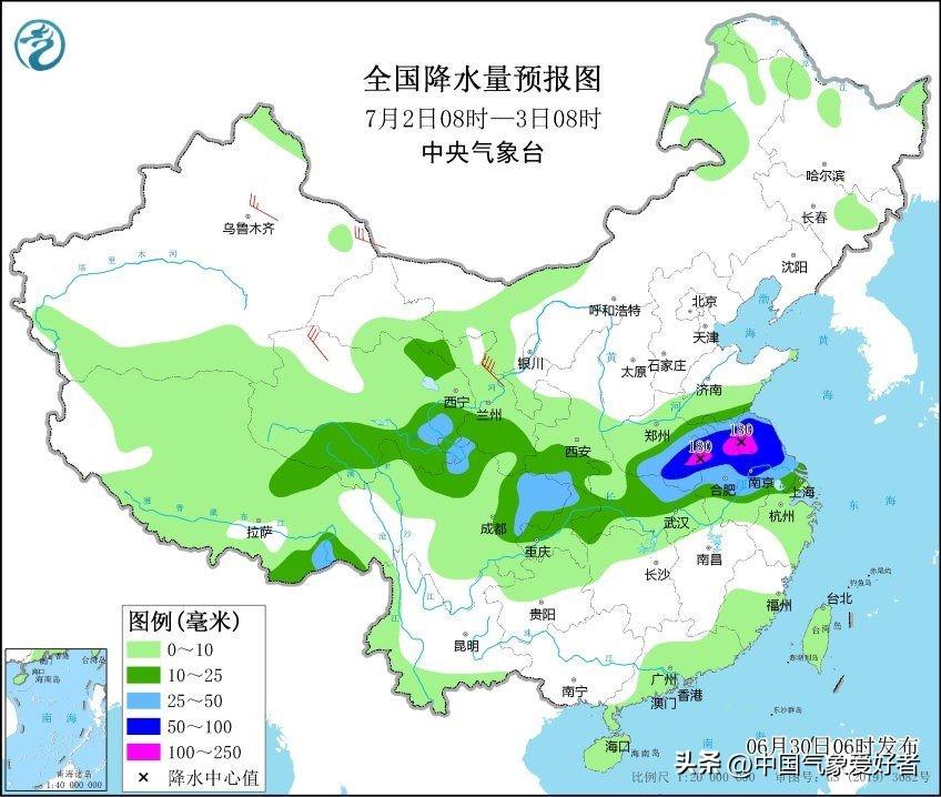 长江镇天气预报更新通知