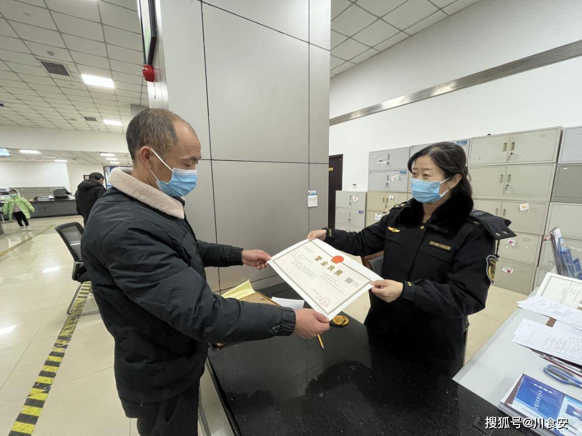 资阳市工商行政管理局人事调整重塑监管力量，推动市场新繁荣新篇章开启