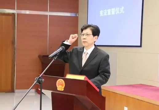 定州市级托养福利事业单位人事最新任命通知