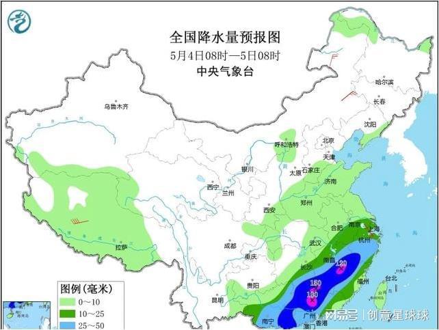 2024年12月6日 第10页