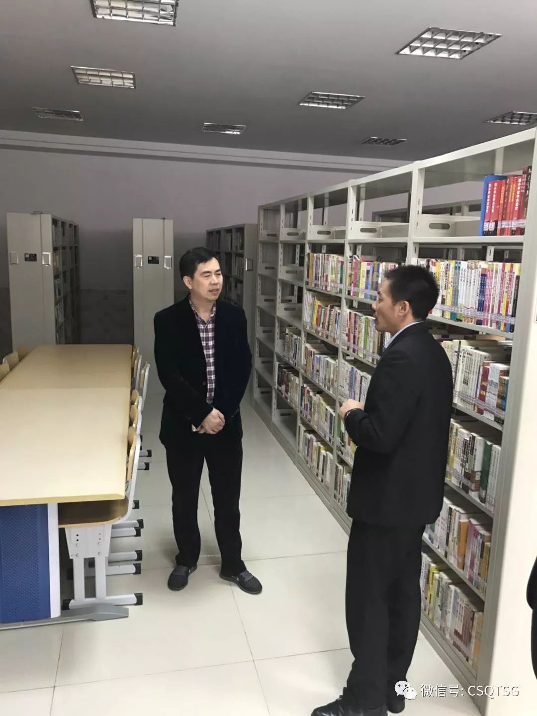 带岭区图书馆新领导团队引领变革与展望