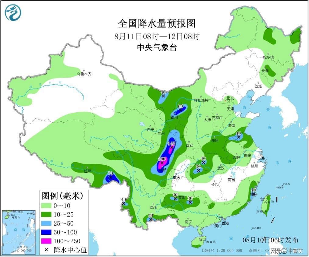 枫溪区天气预报更新通知