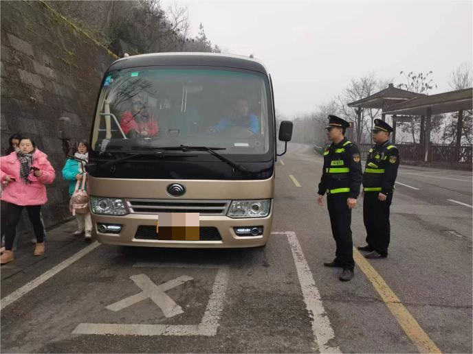 南川区交通运输局招聘启事，最新职位空缺及申请要求