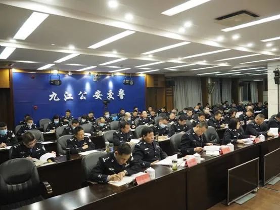 九江县公安局科技引领警务创新，打造智慧公安新标杆项目启动