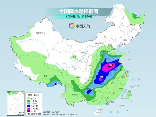 娄杖子镇天气预报更新通知