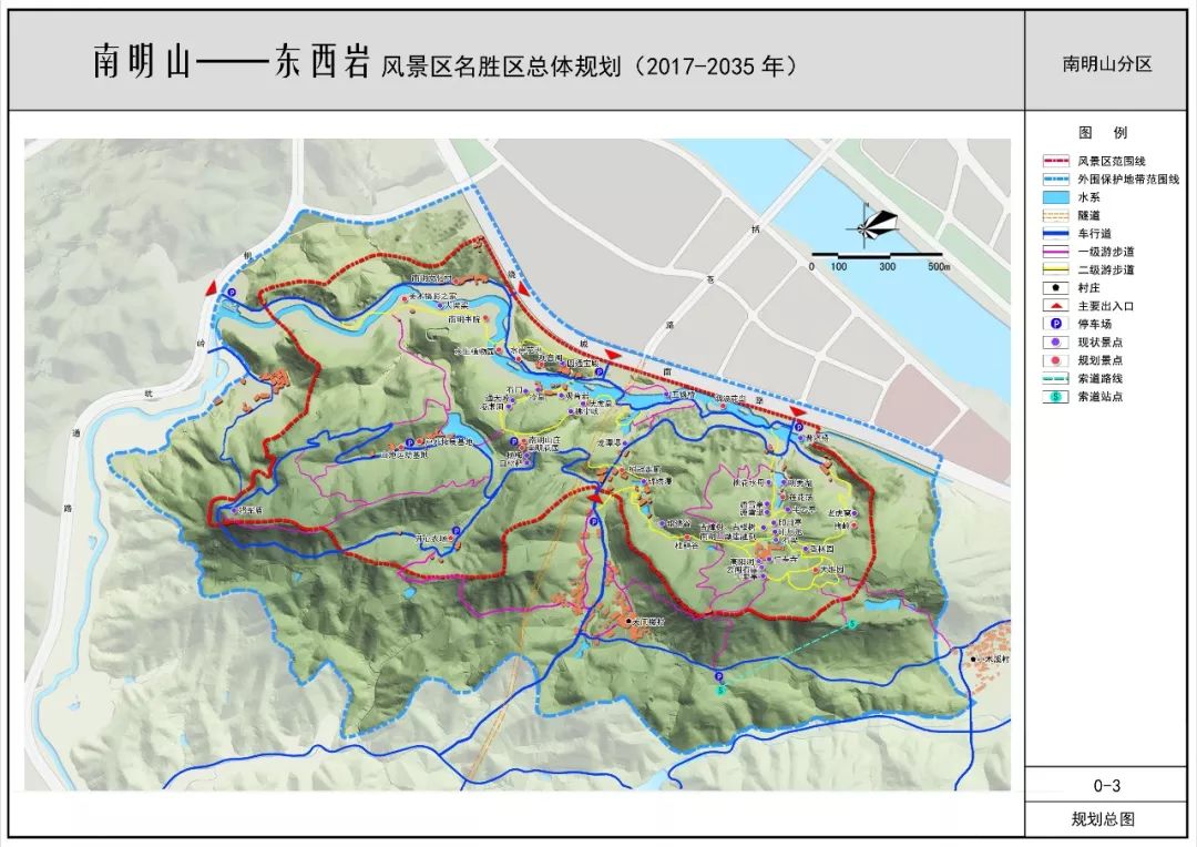 岩溪镇发展规划概览