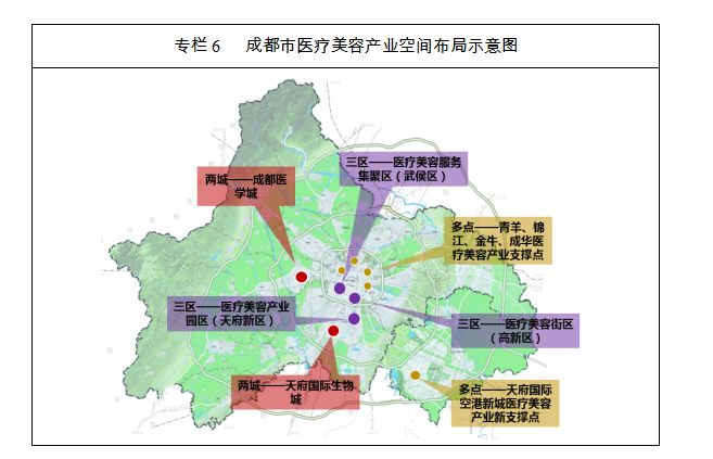 工农区医疗保障局最新发展规划概览