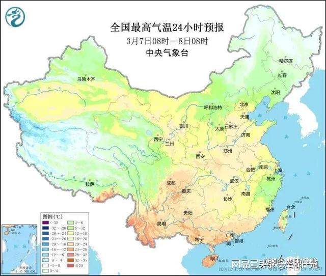 多格村最新天气预报