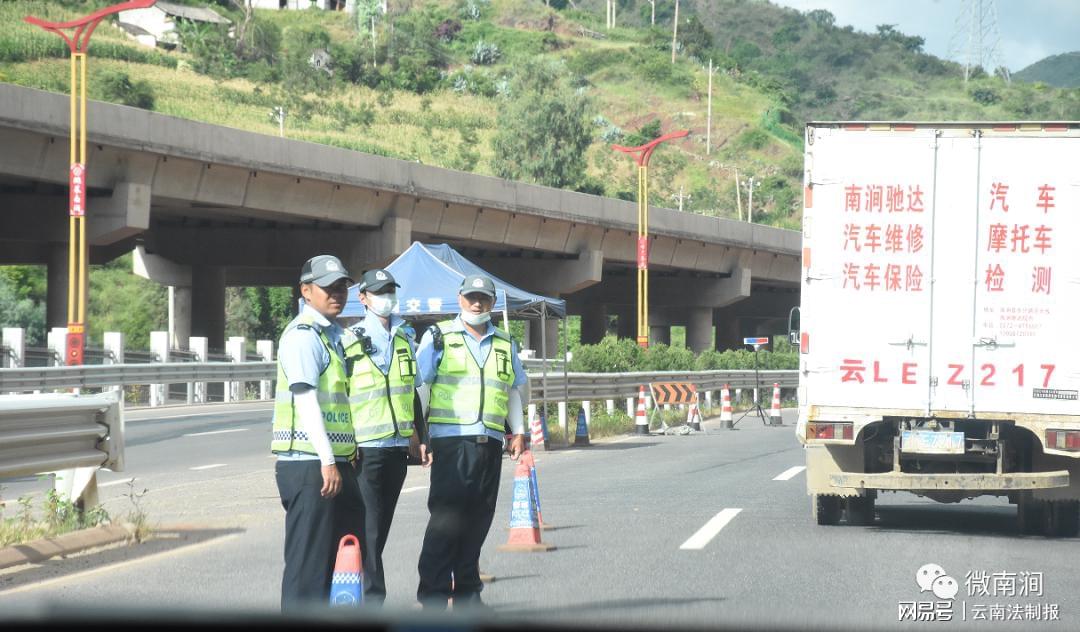 新户镇最新交通动态报道