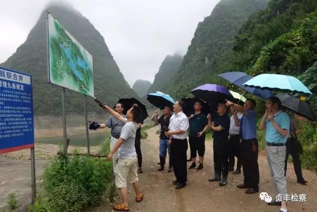 贞丰县水利局最新项目，引领水利建设，助力地方发展