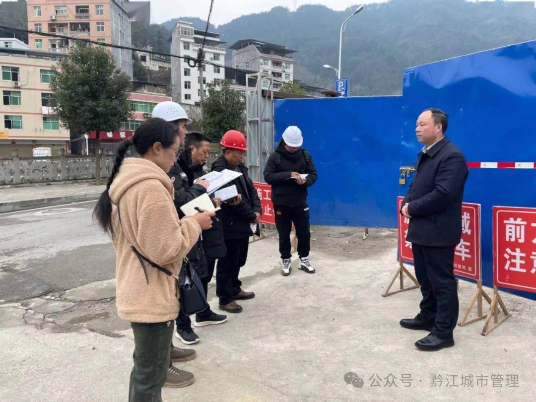 黔江区级公路维护监理事业单位最新新闻