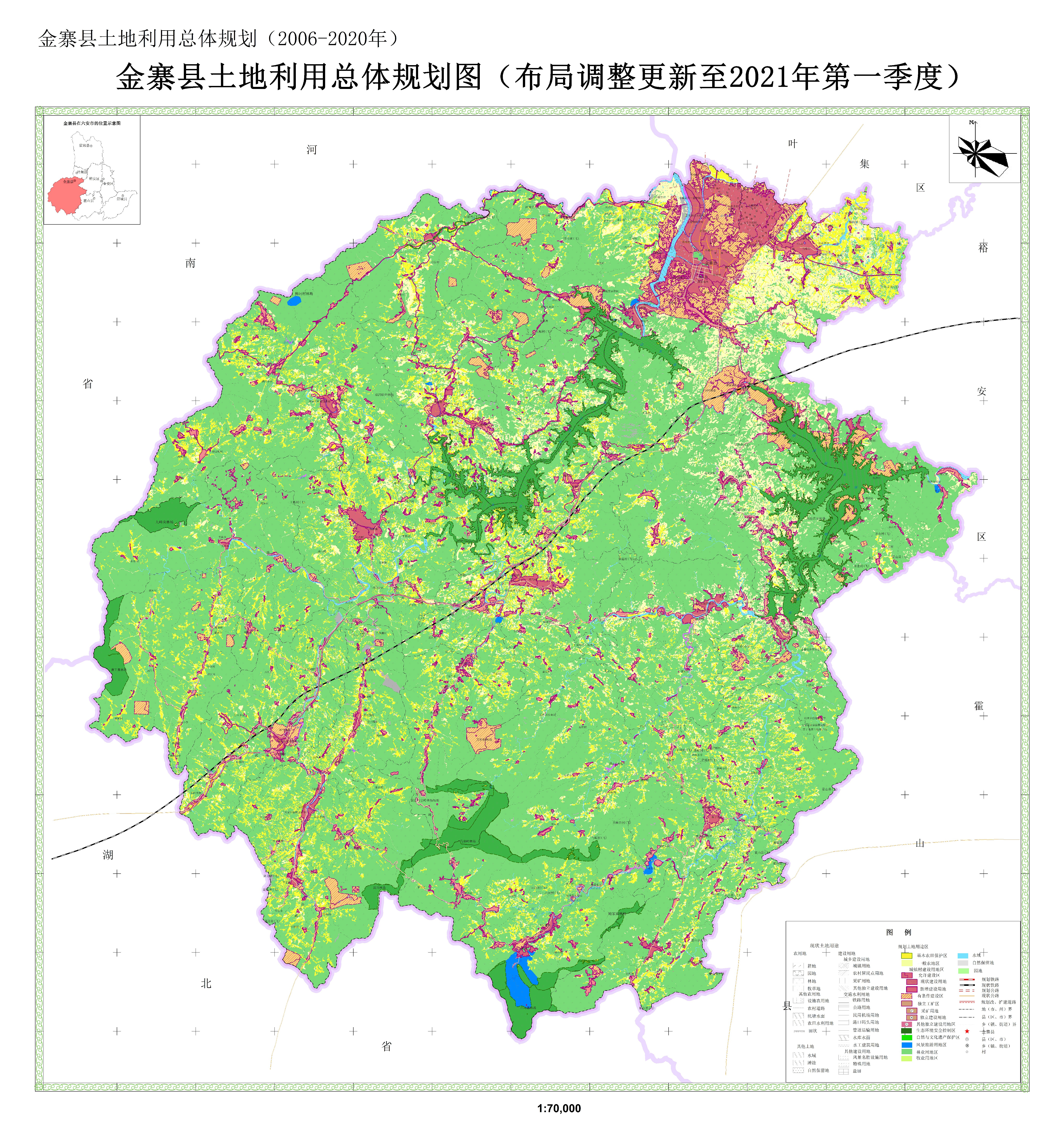 红尘灬有你 第2页