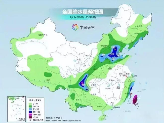 布龙村最新天气预报