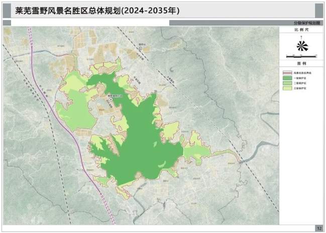 东代固乡最新发展规划，塑造乡村新貌，推动可持续发展进程