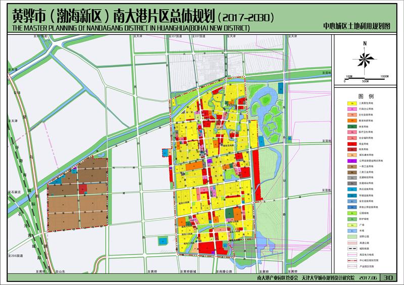 一个人，练习一个人﹌ 第3页