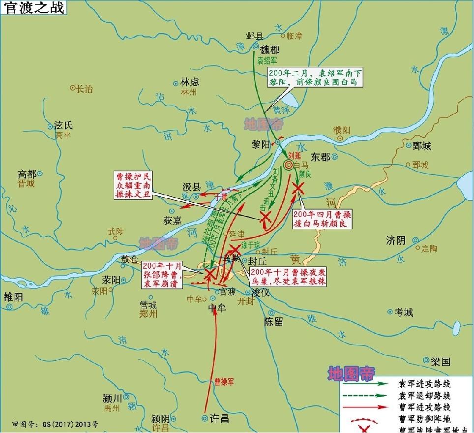 凤翔县人民政府办公室最新发展规划