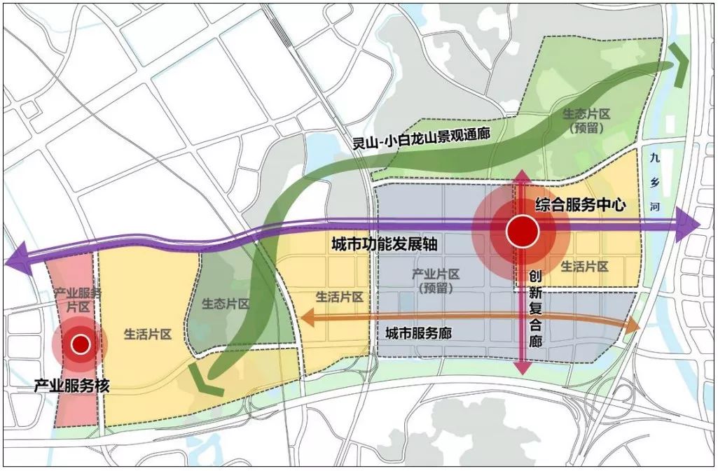 辛集市应急管理局最新发展规划概览