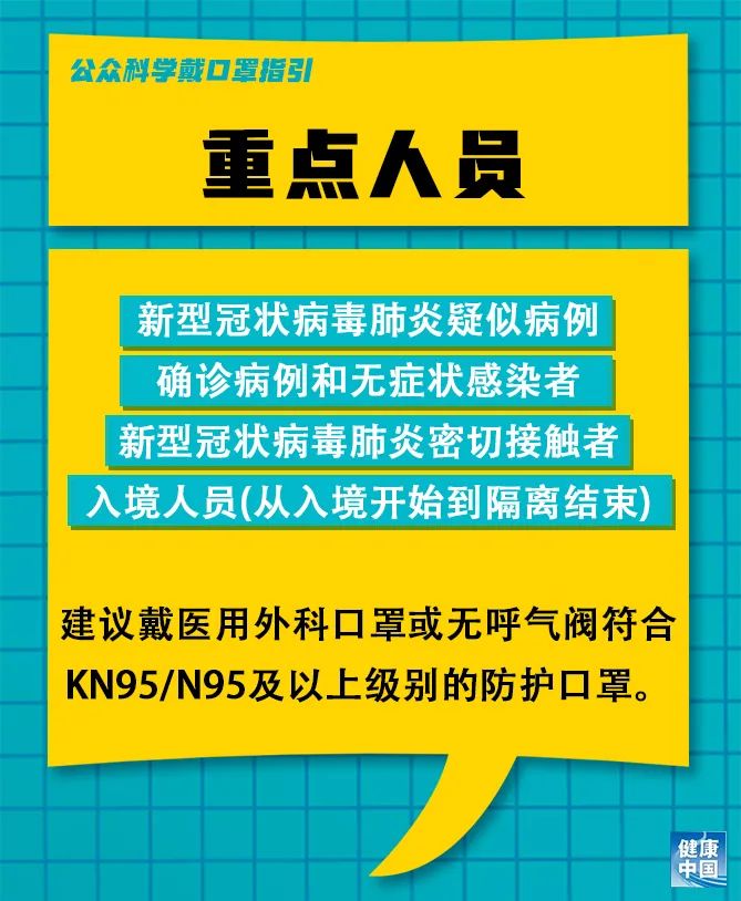 西塞山区水利局最新招聘公告详解