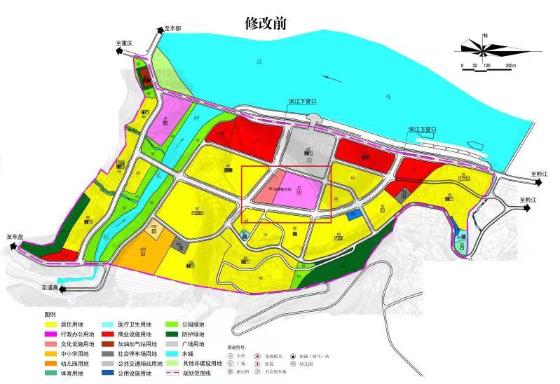 冷水江市文化局最新发展规划