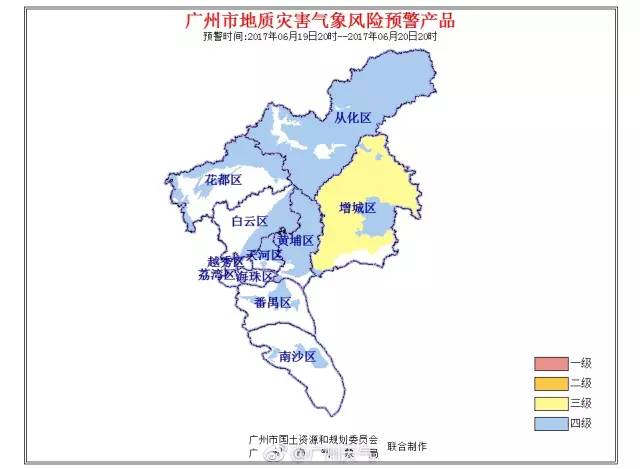 小楼镇最新天气预报