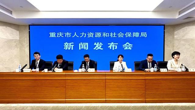 万年县人力资源和社会保障局最新新闻