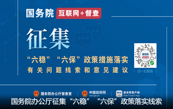 澄江县防疫检疫站最新招聘信息及其相关内容解读