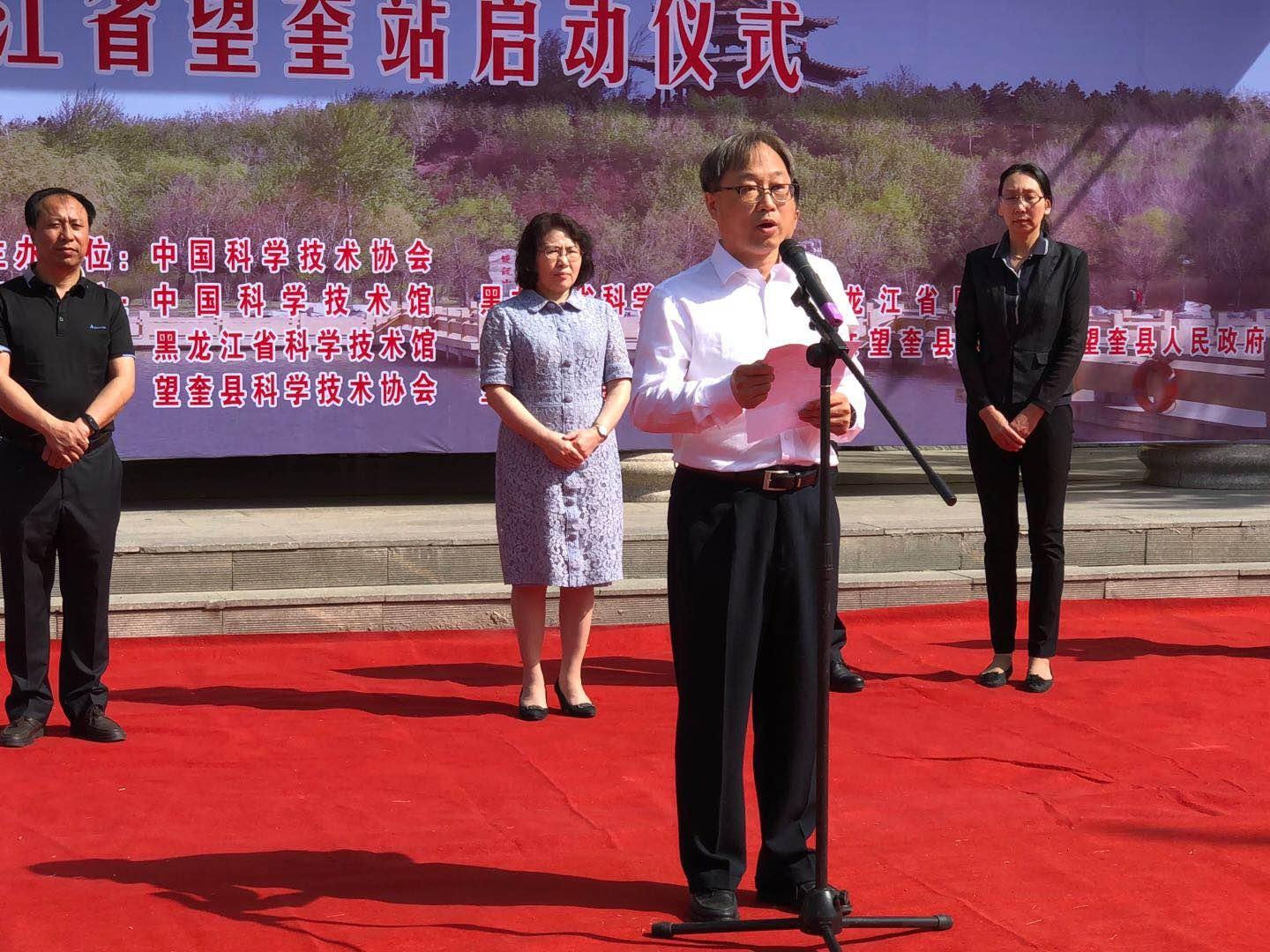 望奎县住房和城乡建设局最新项目概览