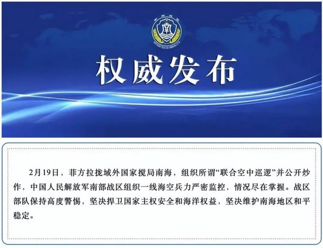 金水区司法局最新招聘信息详解