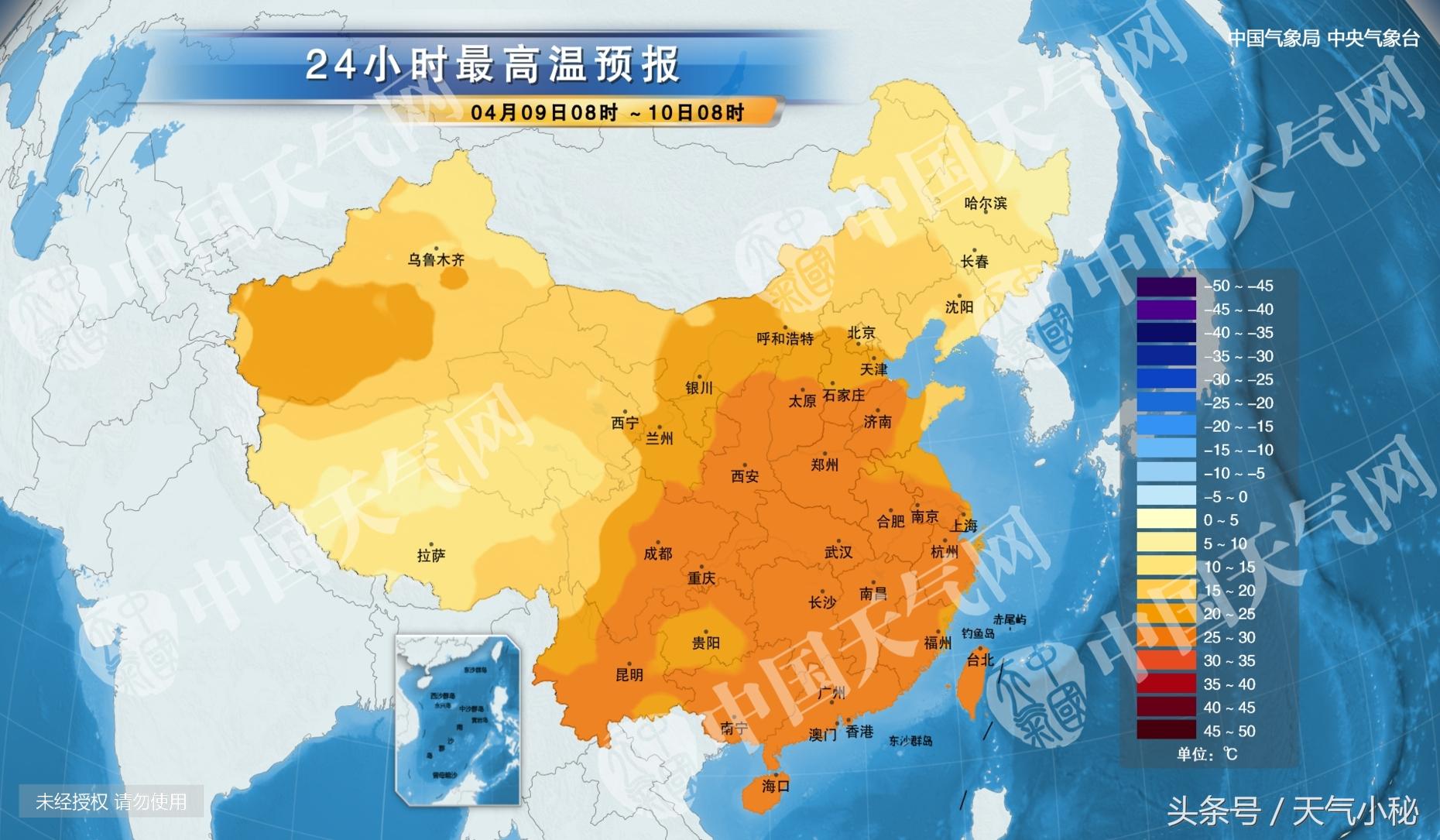 枣庄镇天气预报更新通知