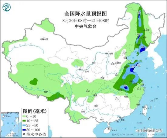 莪山畲族乡天气预报更新通知