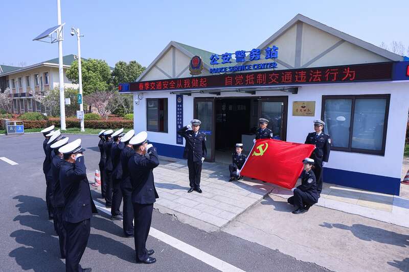 朱家坡村委会最新交通新闻，迈向现代化交通的新篇章