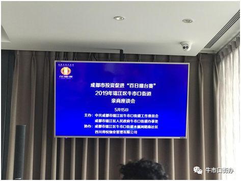 水碾河路南社区交通新闻更新