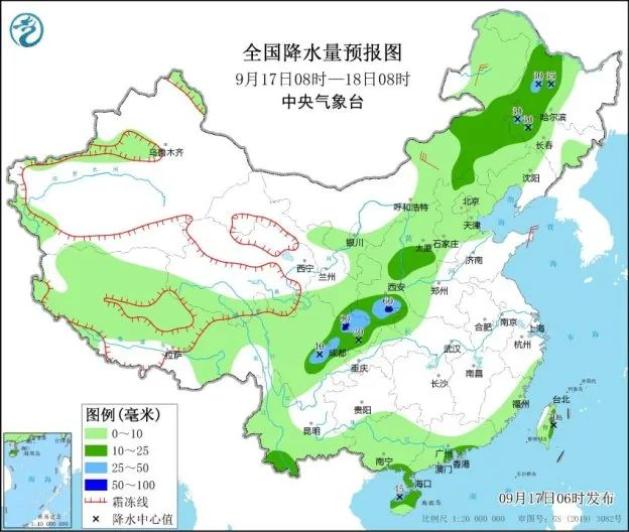 永新镇最新天气预报详解