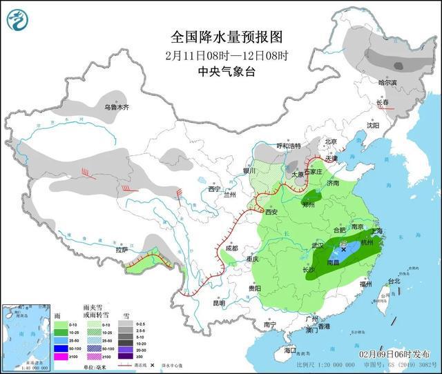 同和镇天气预报最新详解