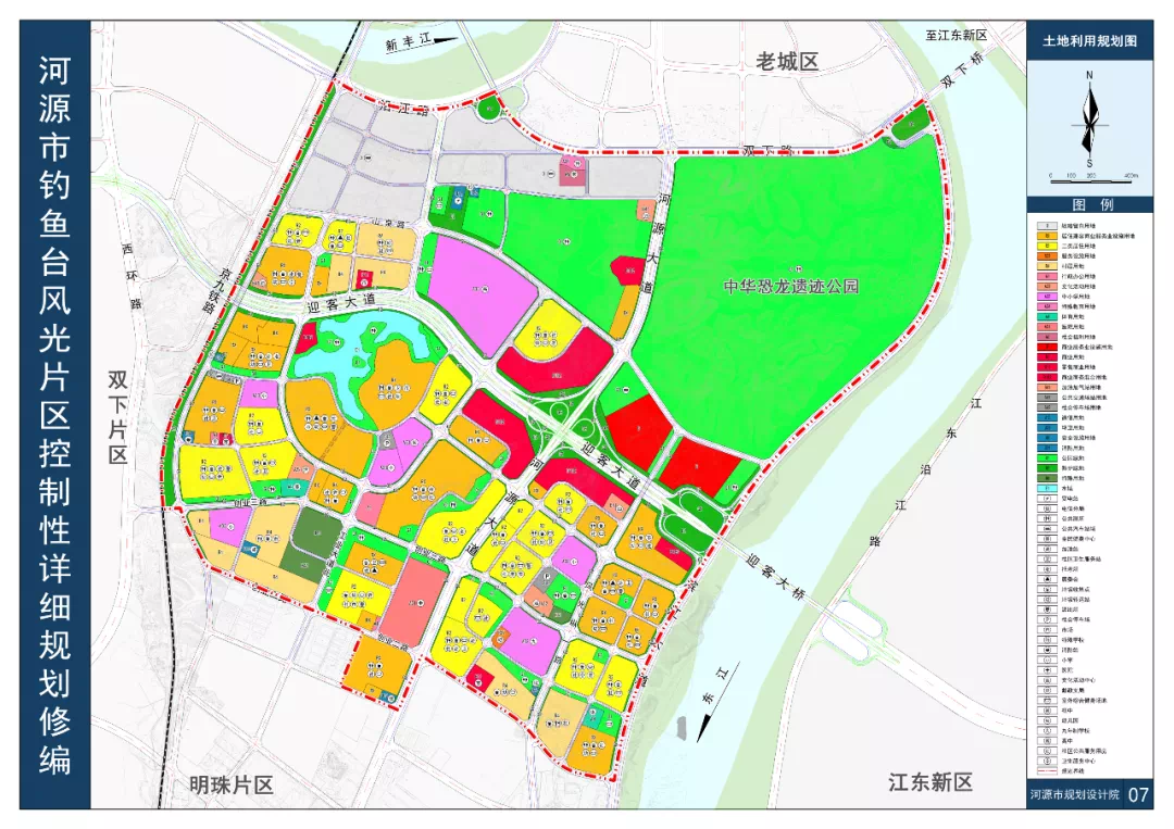 孝义市医疗保障局未来发展规划概览