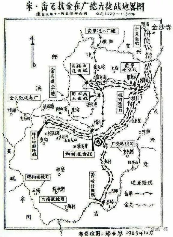 马鞍山市地方志编撰办公室领导团队及未来工作展望