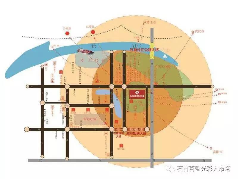 石首市科技局推动产业创新与发展，最新发展规划出炉